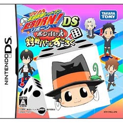 家庭教師ヒットマンREBORN！ DS ボンゴレ式対戦バトルすごろく [DSソフト]