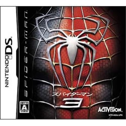 スパイダーマン3 [DSソフト]