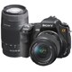 DSLR-A200W [α200 (アルファ200) ダブルズームレンズキット]