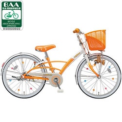 ヨドバシ.com - ブリヂストン BRIDGESTONE 子供用自転車（24型