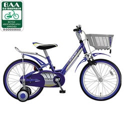 幼児用自転車（14型） ブルー エコキッズDXスポーツ EKD14S 2A810A