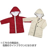 自転車用レインコート(子供用) RW-AG110 B291803LC(ライトブラウン) レインコートkid's(110サイズ)