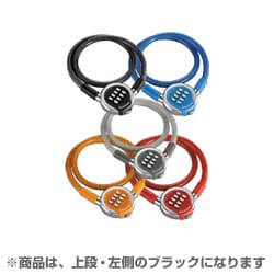 ワイヤーロック（60cm） WL-PPL A521600BL（ブラック） プッシュポンロック