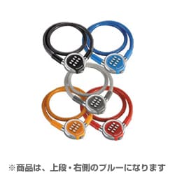 ワイヤーロック（60cm） WL-PPL A521600BU（ブルー） プッシュポンロック