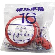 SW-16.A(F158316R)サイド ホイ-ル アツシ-