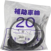 SW-20.A(F158320BL)サイド ホイ-ル アツシ-