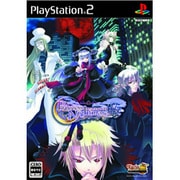 プリンセスナイトメア [PS2ソフト]