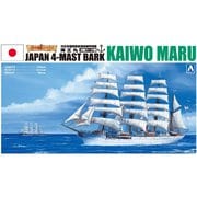 1/350 帆船03 海王丸 [プラモデル 2025年6月再生産]