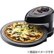 ピザ焼き器 ピザッキー ピザッキー