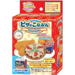ピザのこなぷん