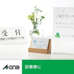 カンカラ様 ヨドバシ.com - エーワン A-one マルチカード レーザープリンタ
