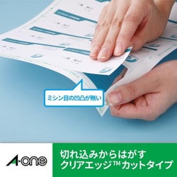 カンカラ様 ヨドバシ.com - エーワン A-one マルチカード レーザープリンタ