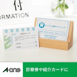 カンカラ様 ヨドバシ.com - エーワン A-one マルチカード レーザープリンタ