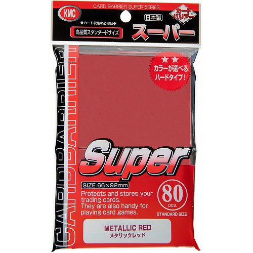 トレカ カードバリアーメタリックレッド [トレカ用プロテクター]