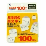 ESS100FMW 顔文字 片面不織布ケース 100枚入