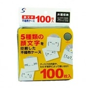 ESS100FMK 顔文字 片面不織布ケース 100枚入