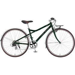 ヨドバシ Com Land Rover ランドローバー Al Crb7006m Green 自転車 28型 ブリディッシュグリーン 通販 全品無料配達 ヨドバシ Com Land Rover ランドローバー Al Crb7006m Green 自転車 28型 ブリディッシュグリーン 通販 全品無料配達