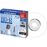 ビデオカメラ用 8cmBD-R 7.5GB 3枚 インクジェットプリンター対応 VBR60NP3