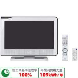 LT-20L1-W （ホワイト） [20V型 地上・BS・110度CSデジタルハイビジョン液晶テレビ] EXE（エグゼ）