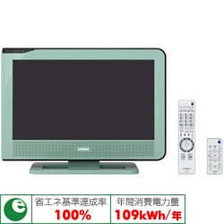 LT-20L1-G （グリーン） [20V型 地上・BS・110度CSデジタルハイビジョン液晶テレビ] EXE（エグゼ）