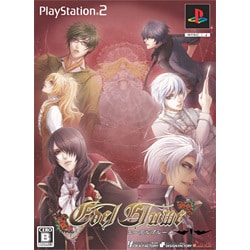 エーデルブルーメ 限定版 [PS2ソフト]