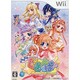 お掃除戦隊くりーんきーぱー 限定版 [Wiiソフト]
