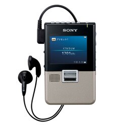 ヨドバシ.com - ソニー SONY XDV-G200 N （ゴールド） [ワンセグ