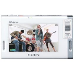 ヨドバシ.com - ソニー SONY XDV-D500 W （ホワイト） [FM/AMラジオ ...