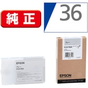 インクカートリッジ グレー 110ml ICGY36A