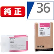 インクカートリッジ マゼンタ 110ml ICM36A