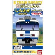 Bトレイン 485系 しらさぎ 基本Aセット