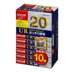 ヨドバシ.com - マクセル Maxell UR-20L 10P(N) [カセットテープ 20分 ...