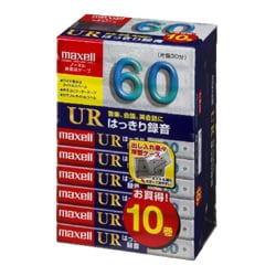 BOX OF 10 MAXELL UR 60 TYPE I BLANK CASSETTE TAPES (SEALED)