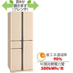 早割航空券 三菱電機 - ヨドバシ.com MITSUBISHI 冷蔵庫（405L ELECTRIC 冷蔵庫
