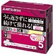 ビデオカメラ用 8cmDVD-R DL 片面2層 55分 5枚カラーミックス インクジェットプリンタ対応 VHR55YPM5