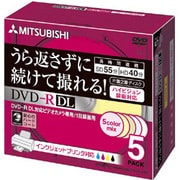 ビデオカメラ用 8cmDVD-R DL 片面2層 55分 5枚カラーミックス インクジェットプリンタ対応 VHR55YPM5