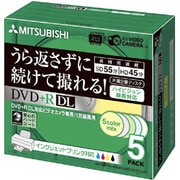 ビデオカメラ用 8cmDVD+R DL 片面2層 55分 5枚カラーミックス インクジェットプリンタ対応 VTR55NPM5