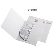 郵送メールケース ポケットタイプ 10枚入り FCD-DM5