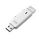 USB2.0フラッシュディスク 1GB ReadyBoost対応 ホワイト UFD-RS1G2W