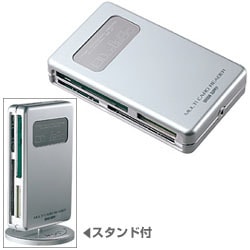 USB2.0 36メディア対応 デュアルバスカードリーダライタ シルバー ADR-DMLT21SV