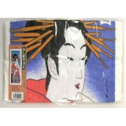 浮世絵ふしぎタオル 花魁