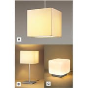Lighting Compo (ライティングコンポ) HOTEL STYLE(ホテルスタイル) ペンダント・スタンド3点セット HH8981