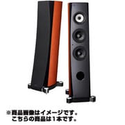 トールボーイ型 3ウェイスピーカーシステム 1本 EXシリーズ S-3EX-T (チェリーブラウン)