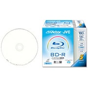 録画用BD-R追記型 Ver.1.1 1-2倍速 片面1層 25GB 5枚 インクジェットプリンター対応 BV-R130B5
