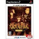 九龍妖魔學園紀 re：charge (アトラス ベストコレクション) [PS2ソフト]