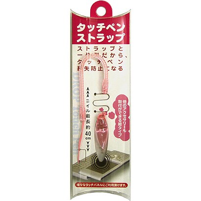SC7-T01P コイルタッチペンピンク [タッチペンストラップ]
