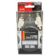 地上波デジタル対応スキマケーブル ASC-05N