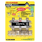 ヨドバシ.com - 5SPFA-P [F型5分配器 1端子電通]のレビュー 8件5SPFA-P