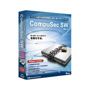 CompuSec SW Ver.5 ［Windowsソフト］