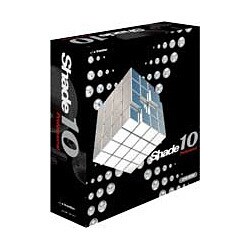 Shade 10 Professional for Windows アカデミック